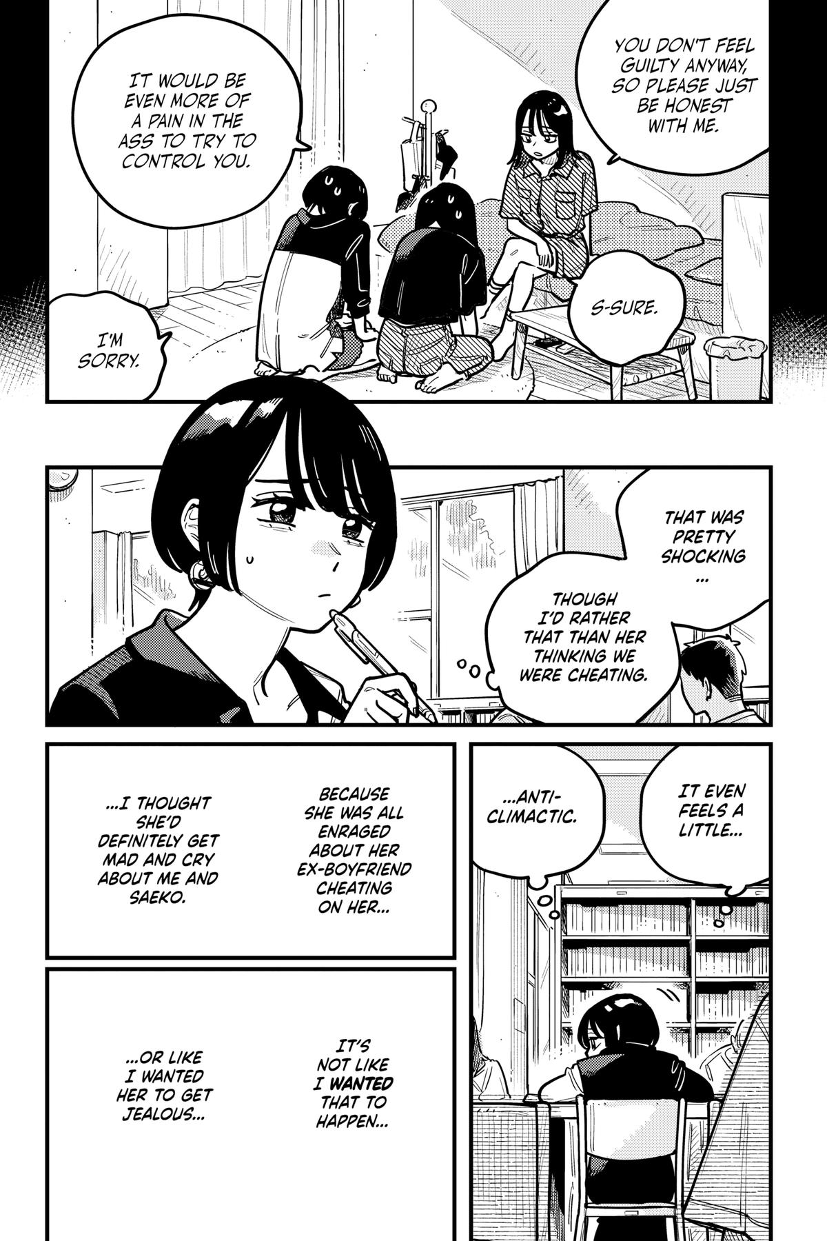 How Do We Relationship Chapter 84 - Page 12