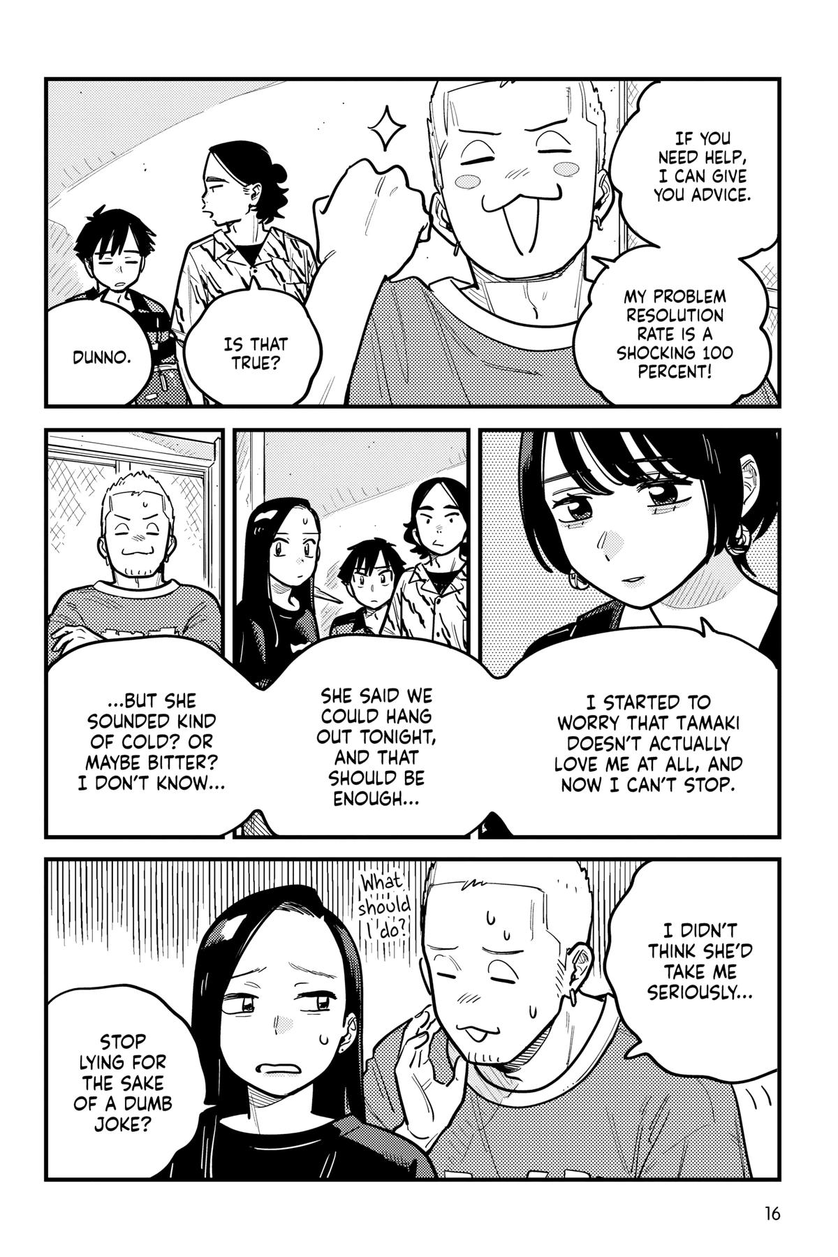 How Do We Relationship Chapter 84 - Page 16