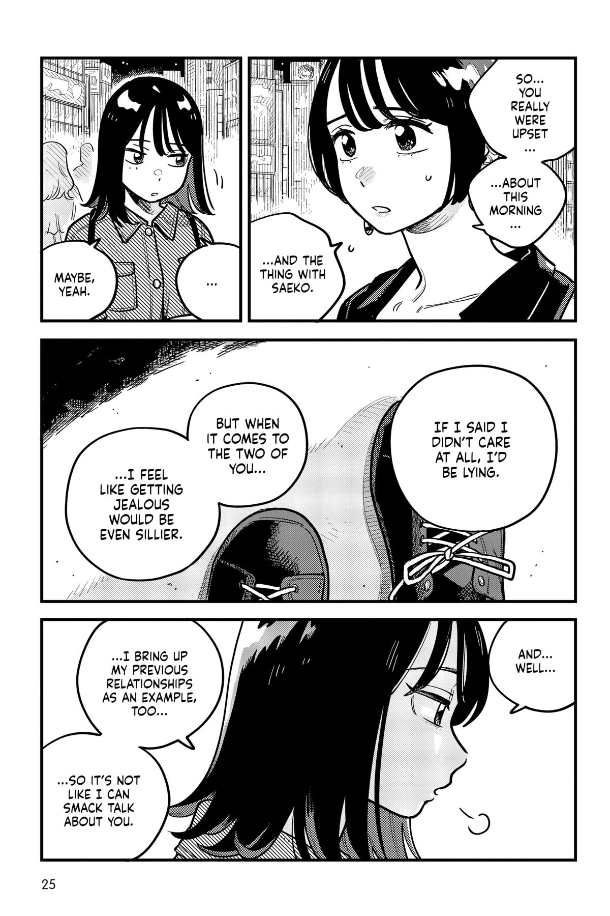 How Do We Relationship Chapter 85 - Page 3