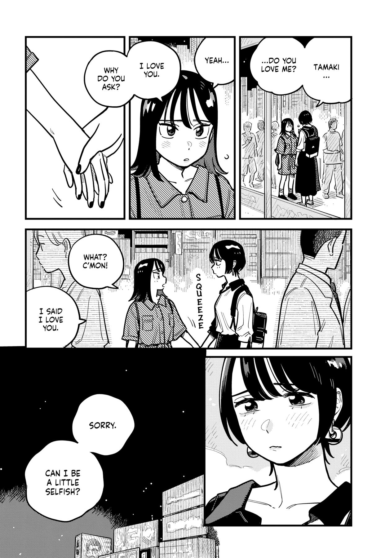 How Do We Relationship Chapter 85 - Page 5