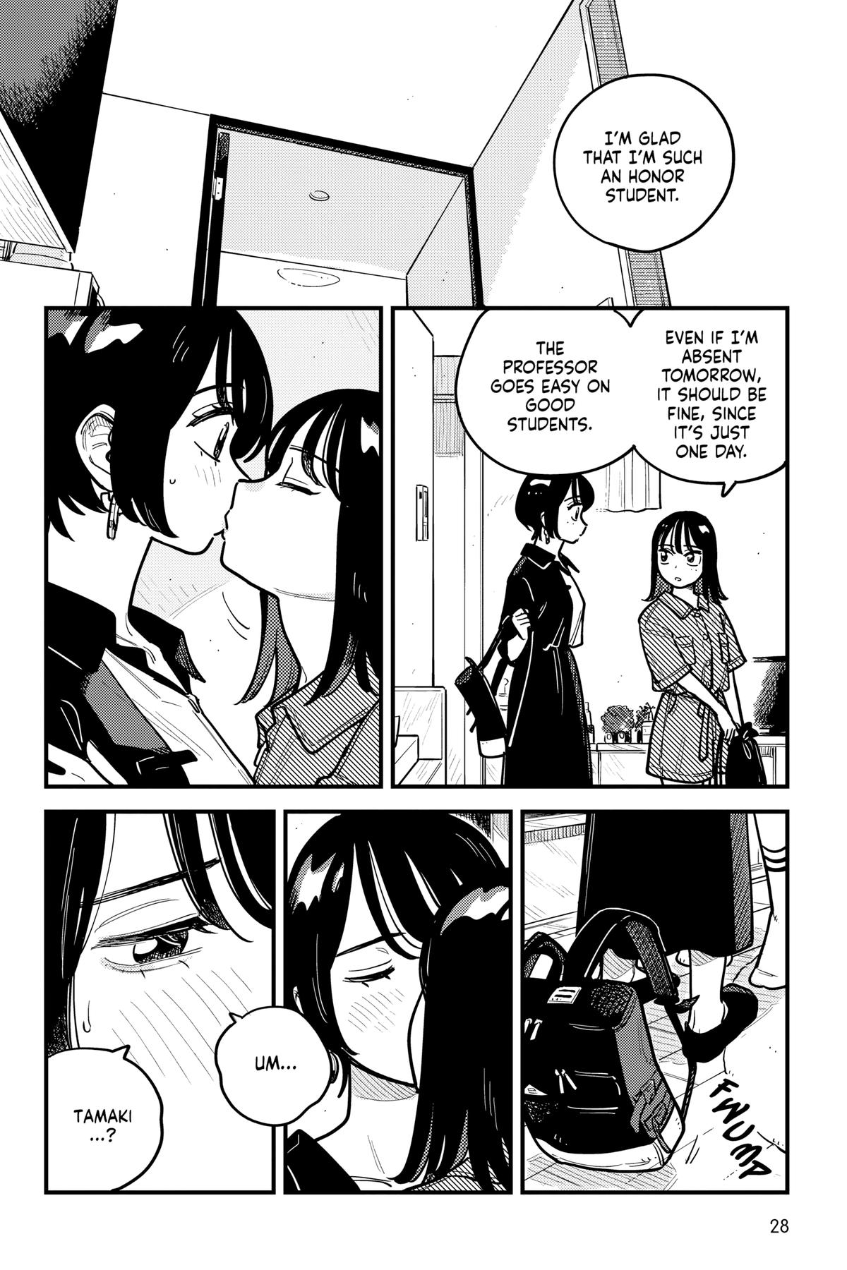 How Do We Relationship Chapter 85 - Page 6