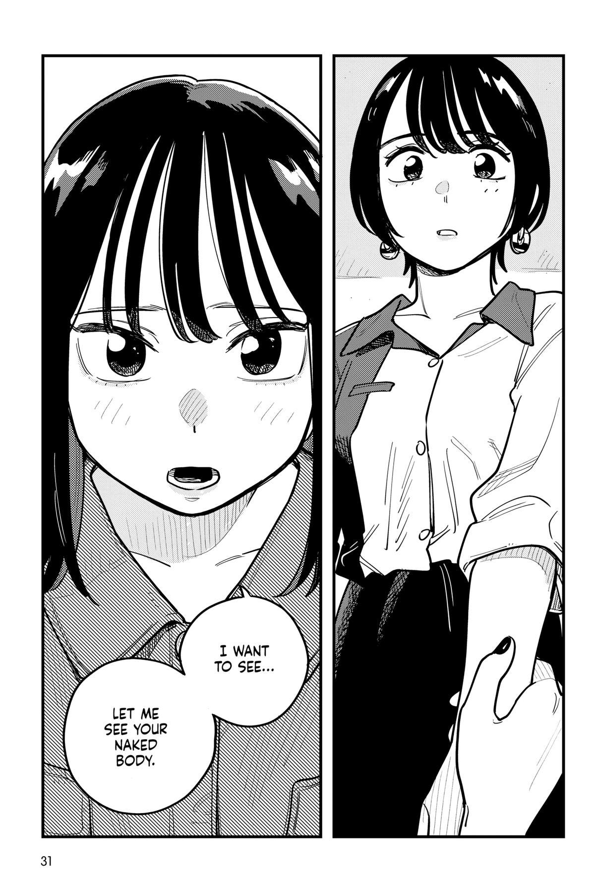How Do We Relationship Chapter 85 - Page 9