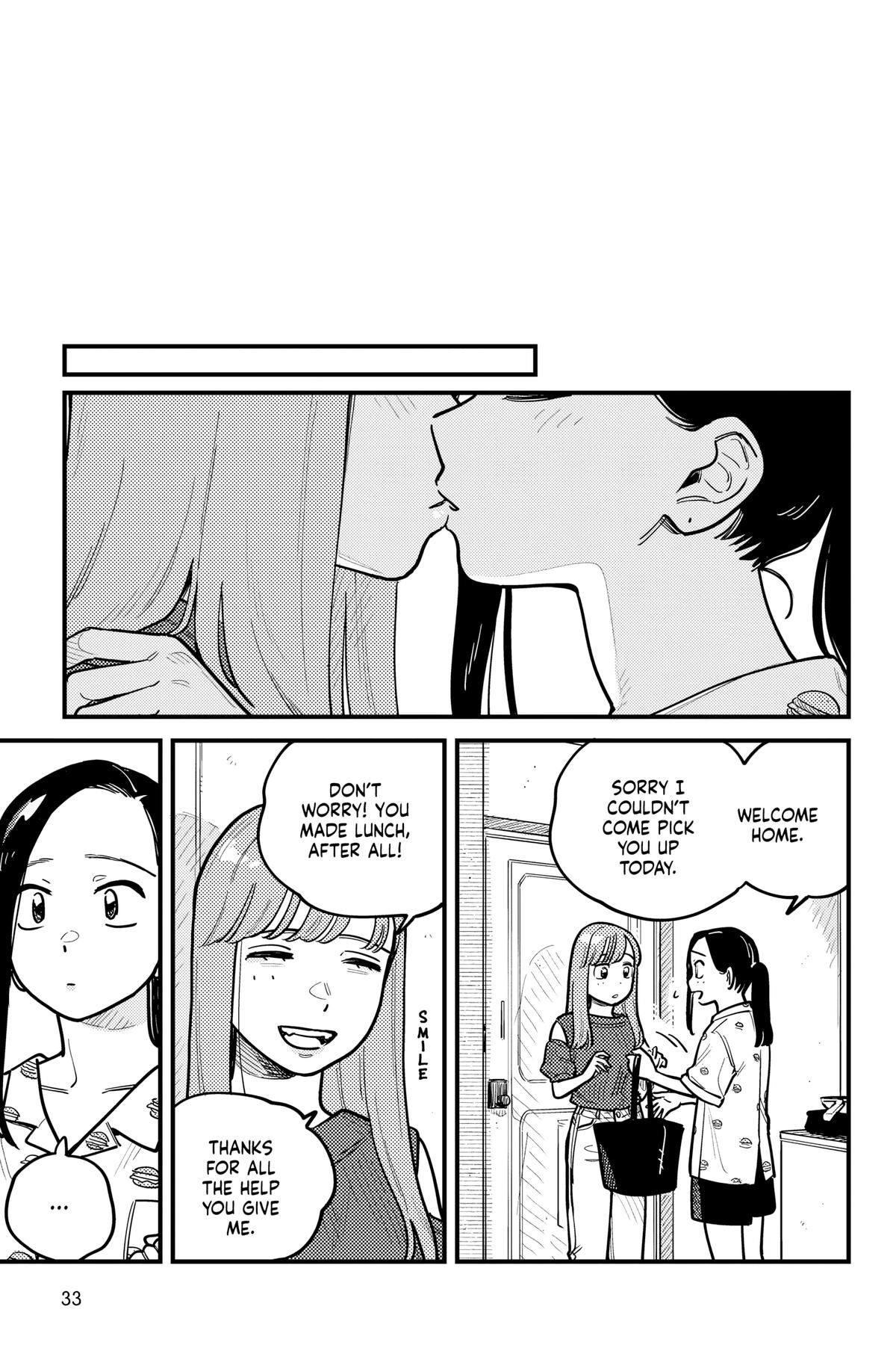How Do We Relationship Chapter 85 - Page 11