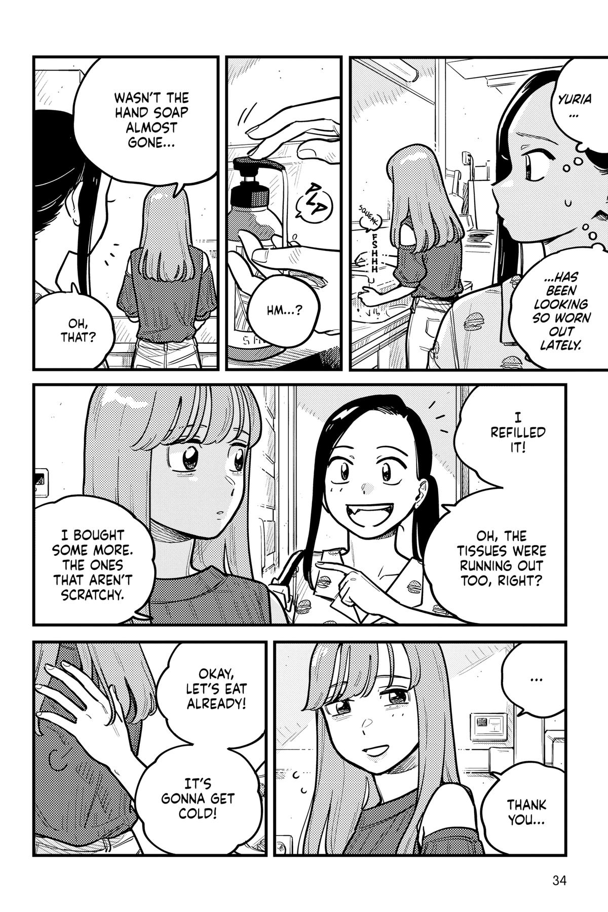 How Do We Relationship Chapter 85 - Page 12