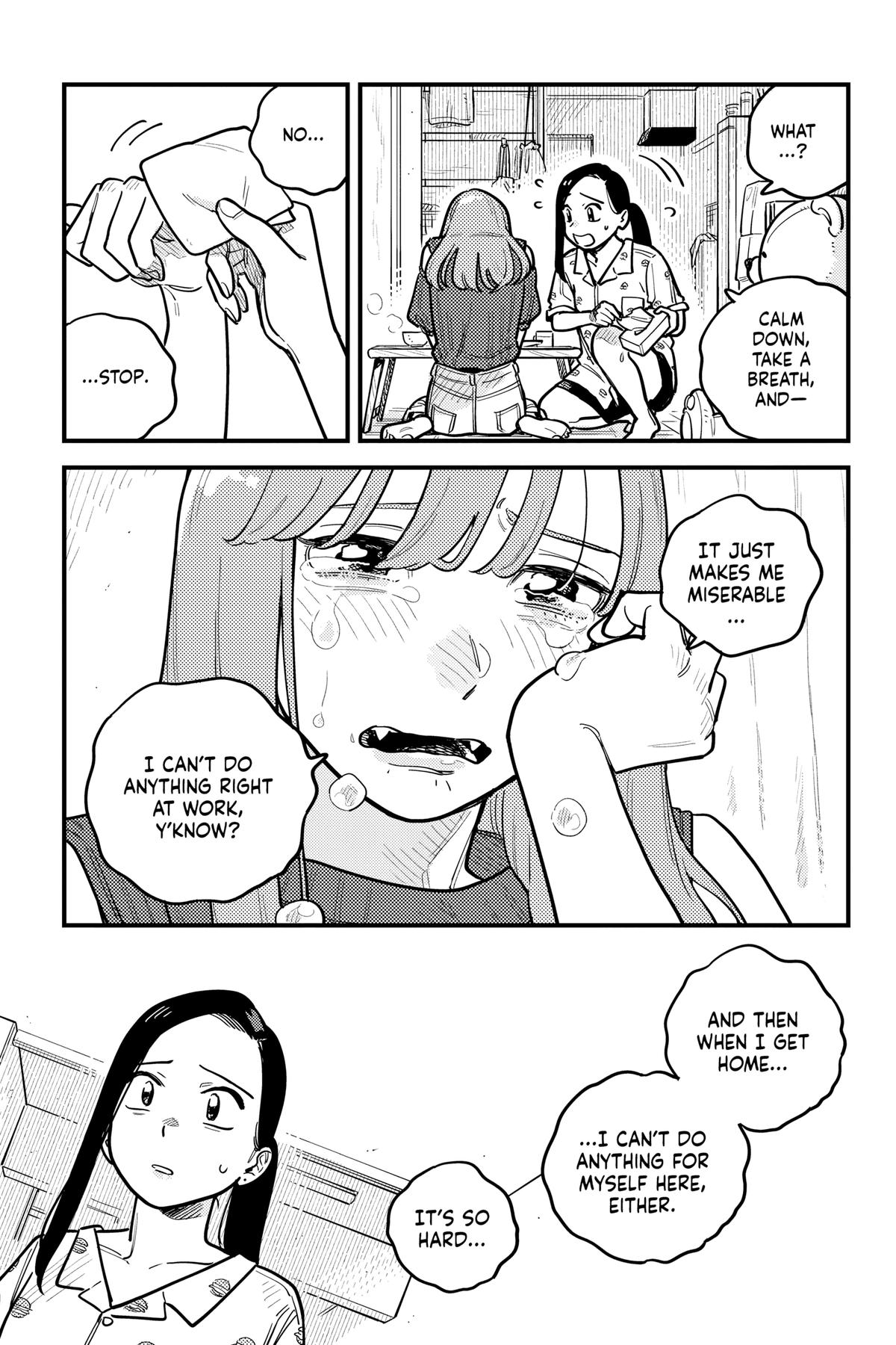 How Do We Relationship Chapter 85 - Page 15