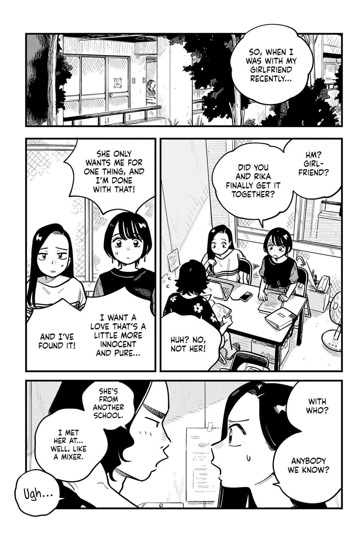 How Do We Relationship Chapter 86 - Page 7