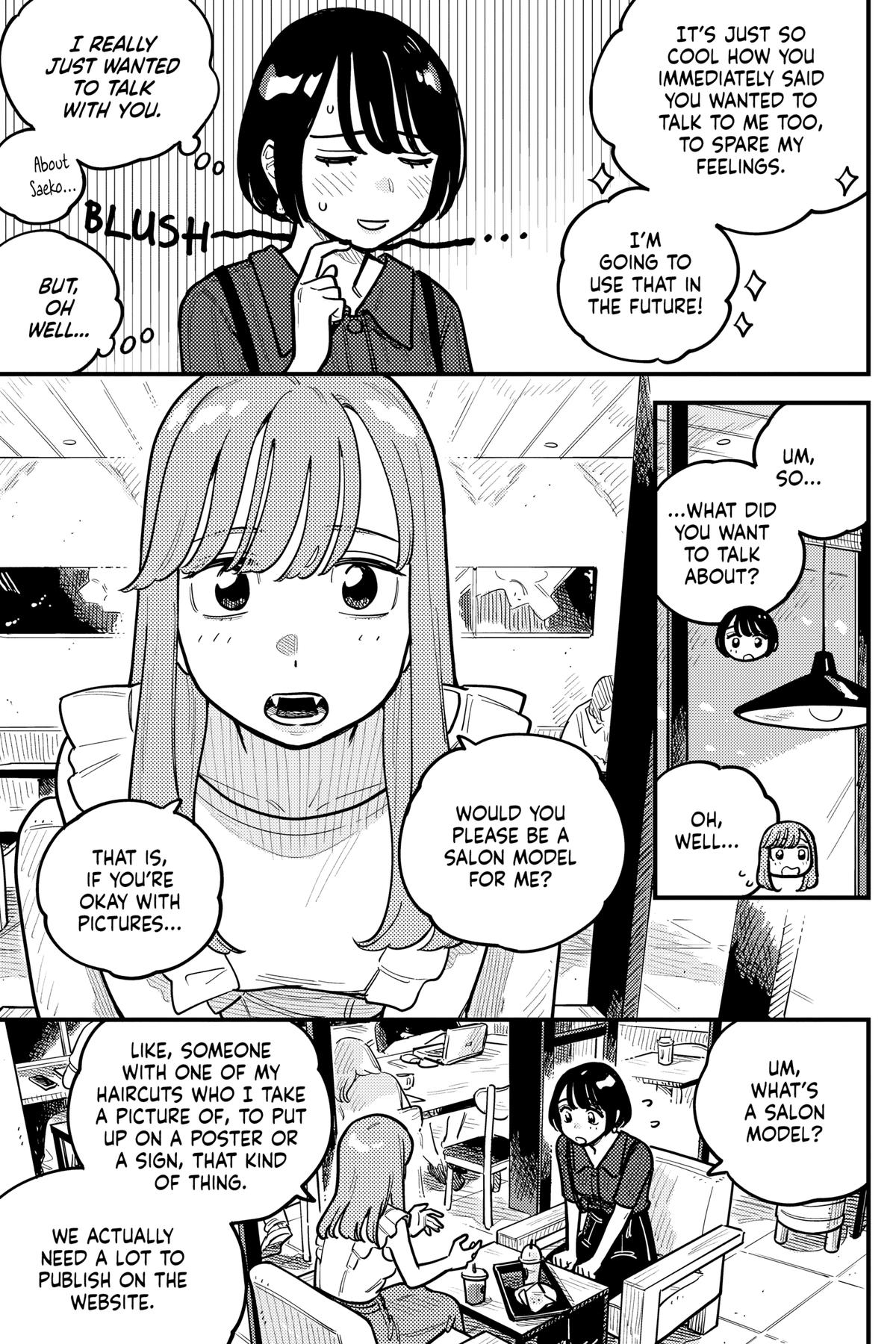How Do We Relationship Chapter 87 - Page 3