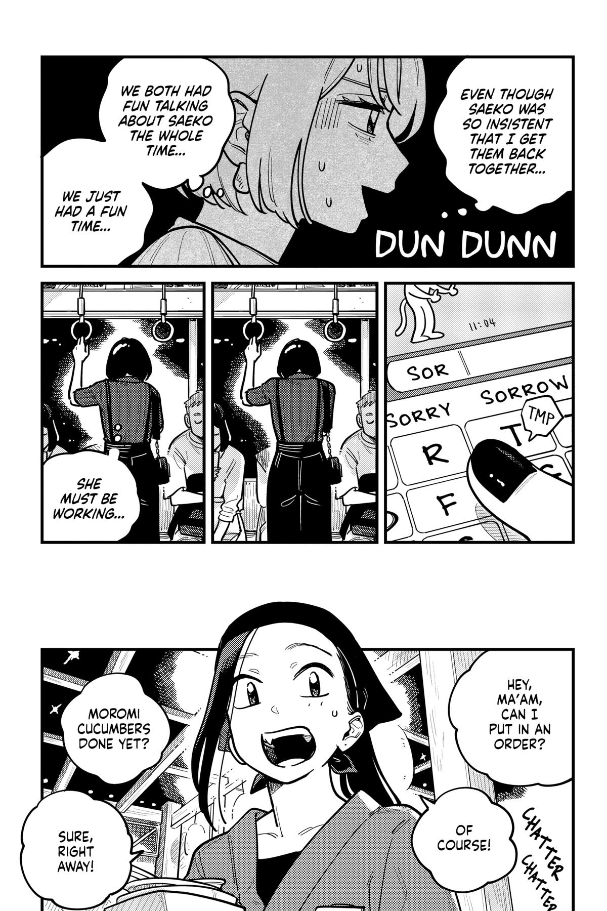 How Do We Relationship Chapter 87 - Page 7