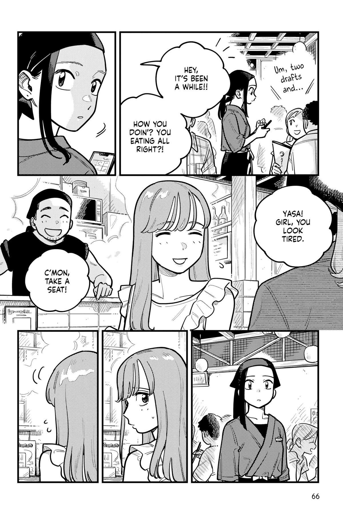 How Do We Relationship Chapter 87 - Page 8