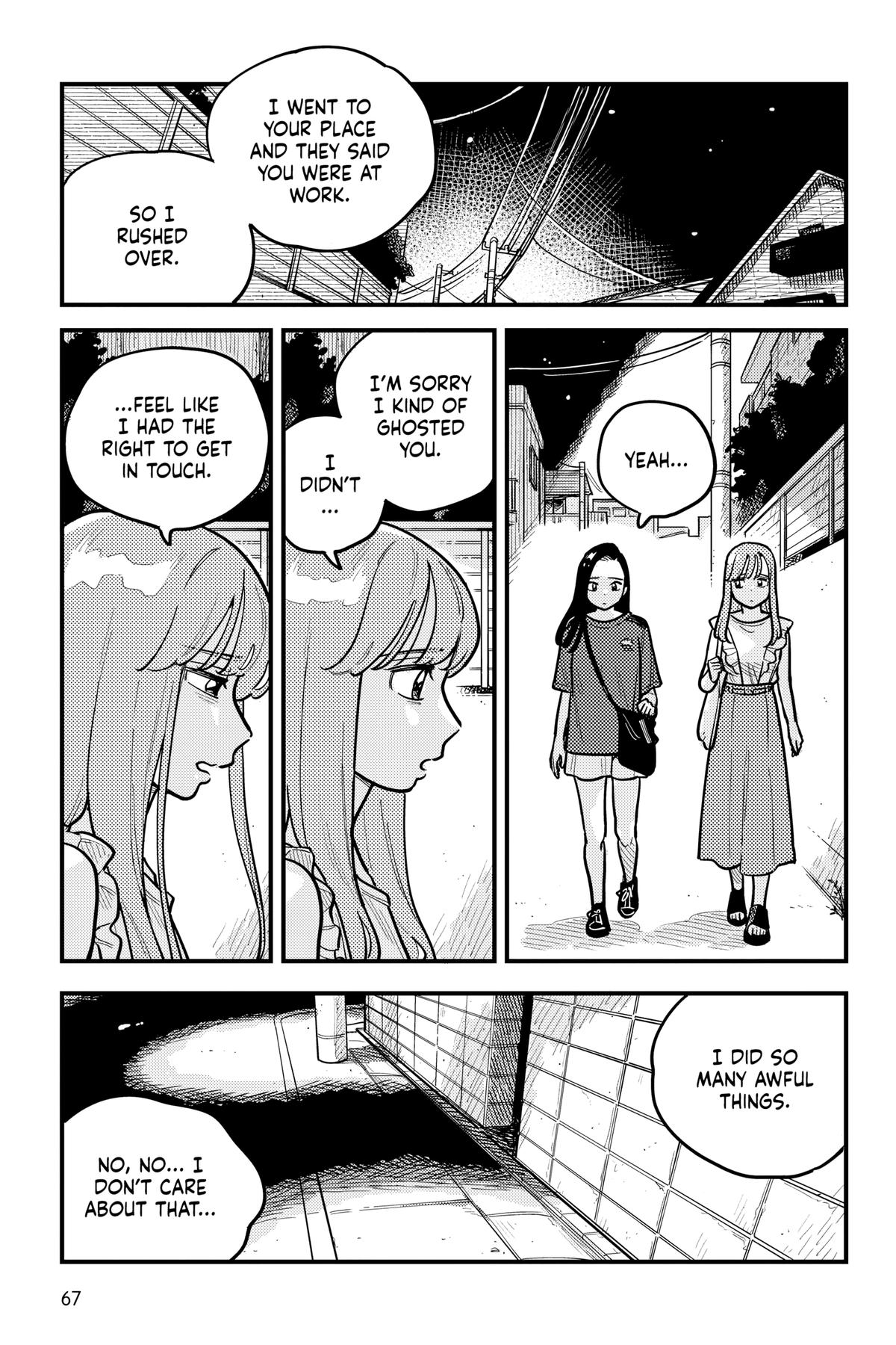 How Do We Relationship Chapter 87 - Page 9