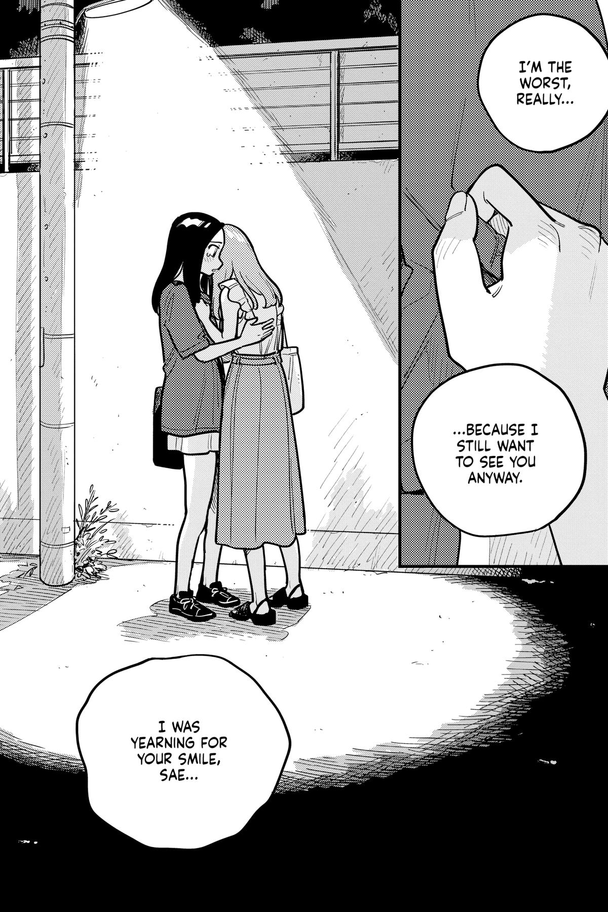 How Do We Relationship Chapter 87 - Page 12
