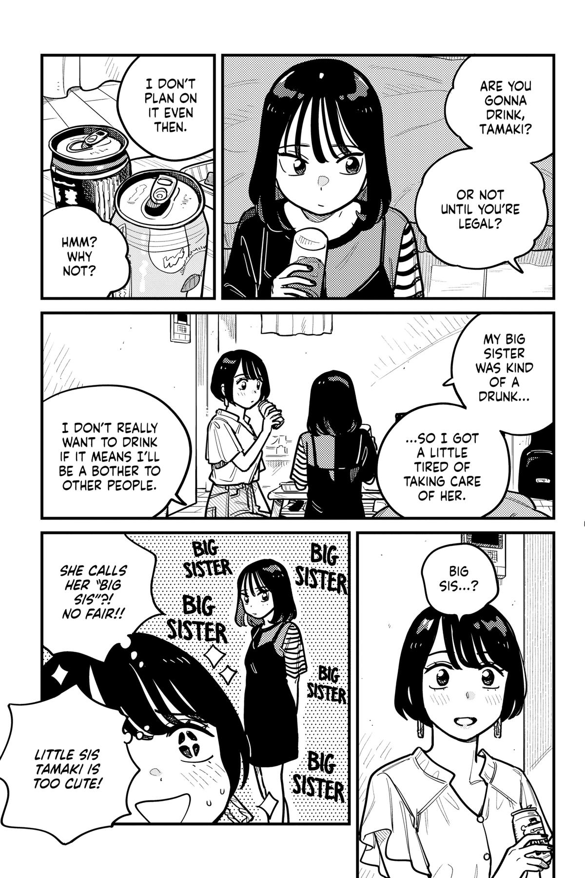 How Do We Relationship Chapter 88 - Page 5