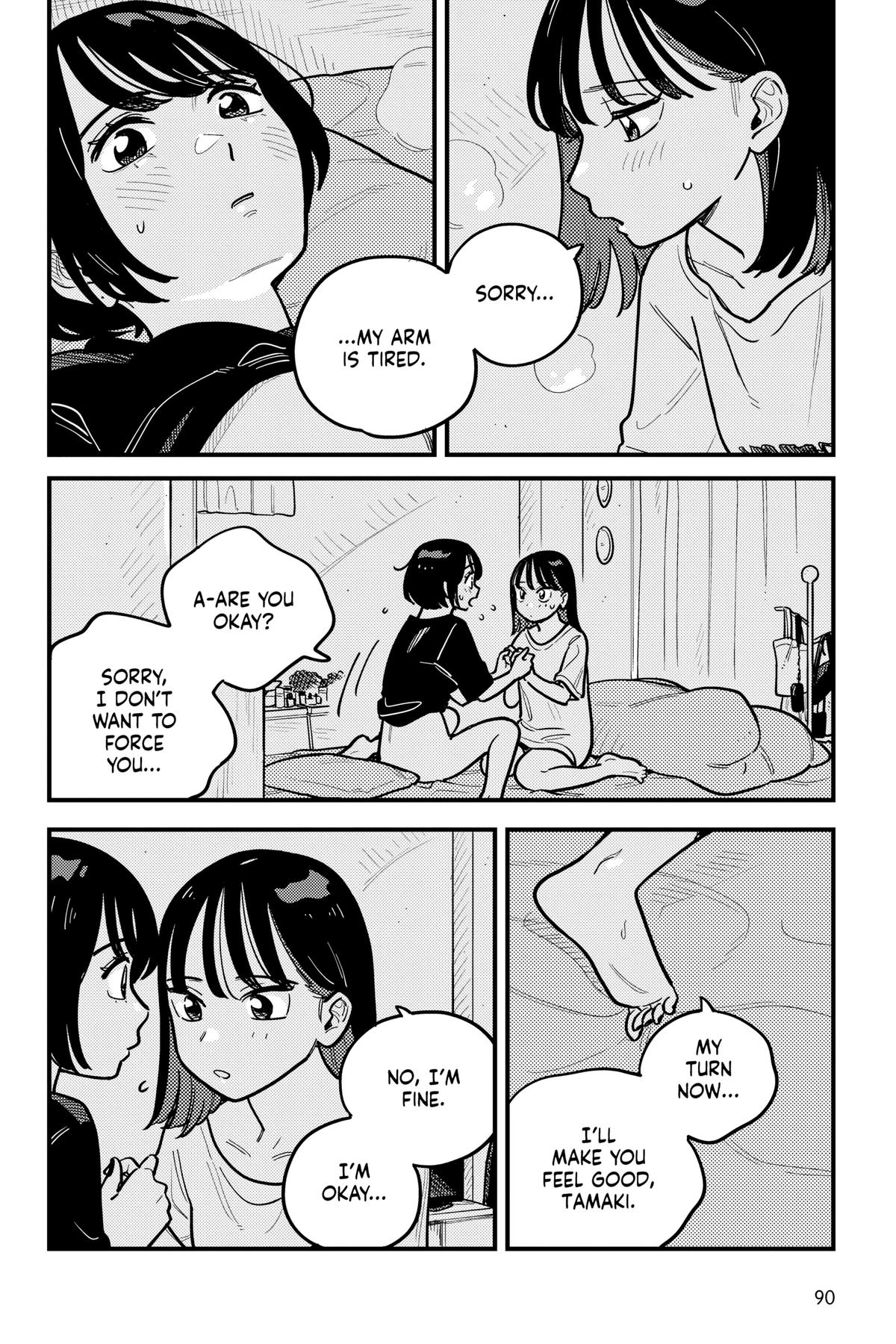 How Do We Relationship Chapter 88 - Page 14