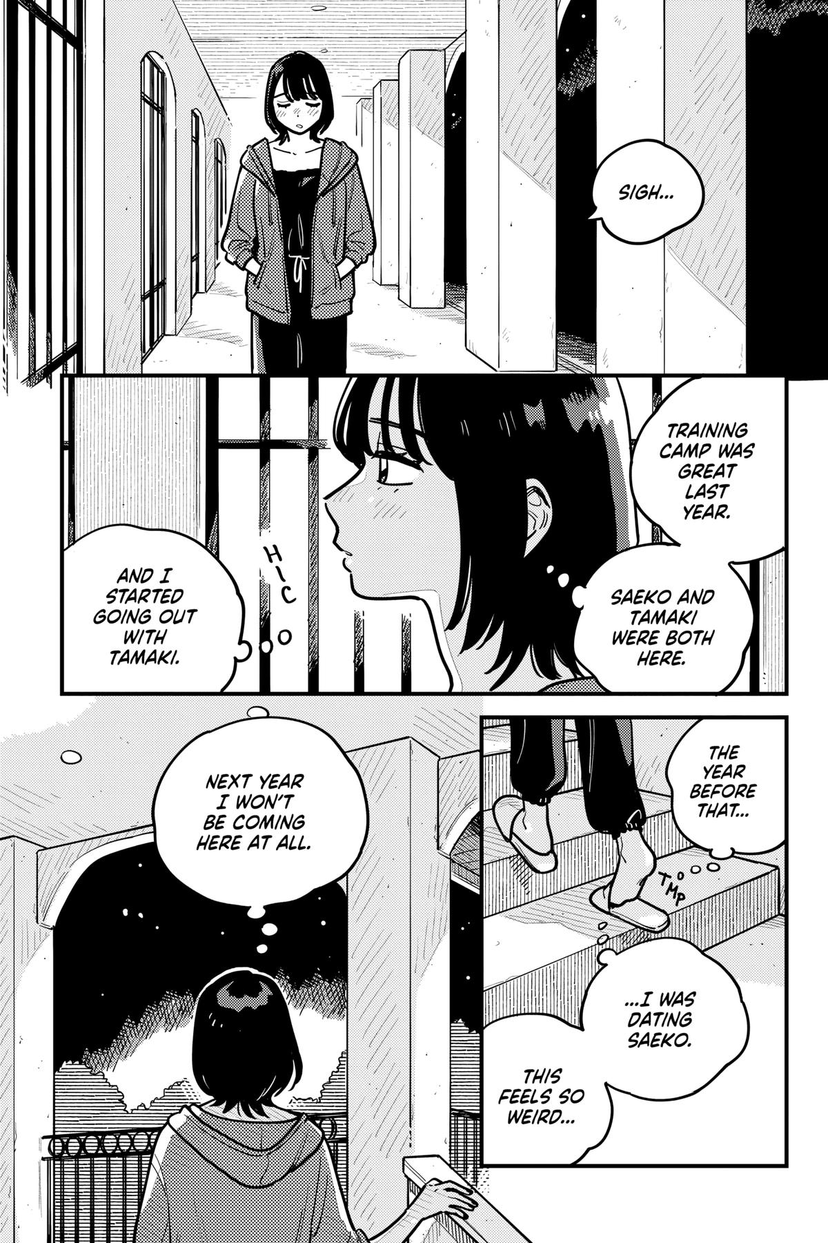 How Do We Relationship Chapter 90 - Page 15