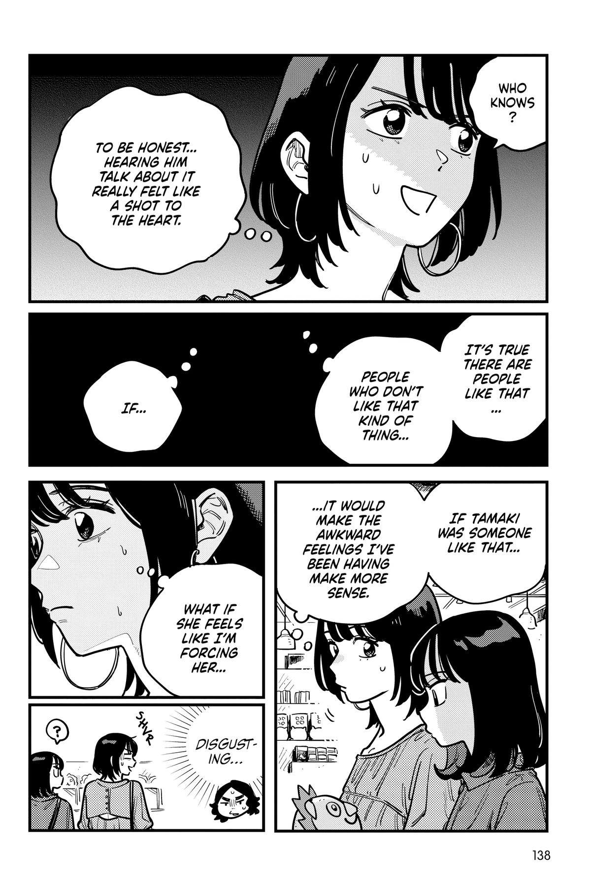 How Do We Relationship Chapter 91 - Page 8