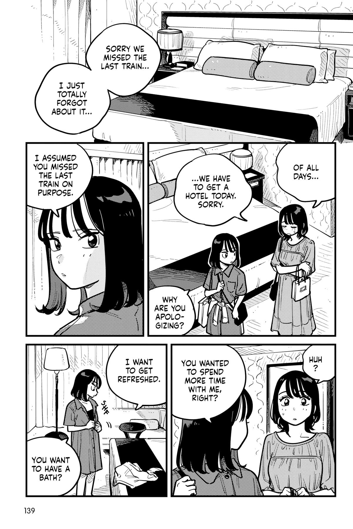 How Do We Relationship Chapter 91 - Page 9