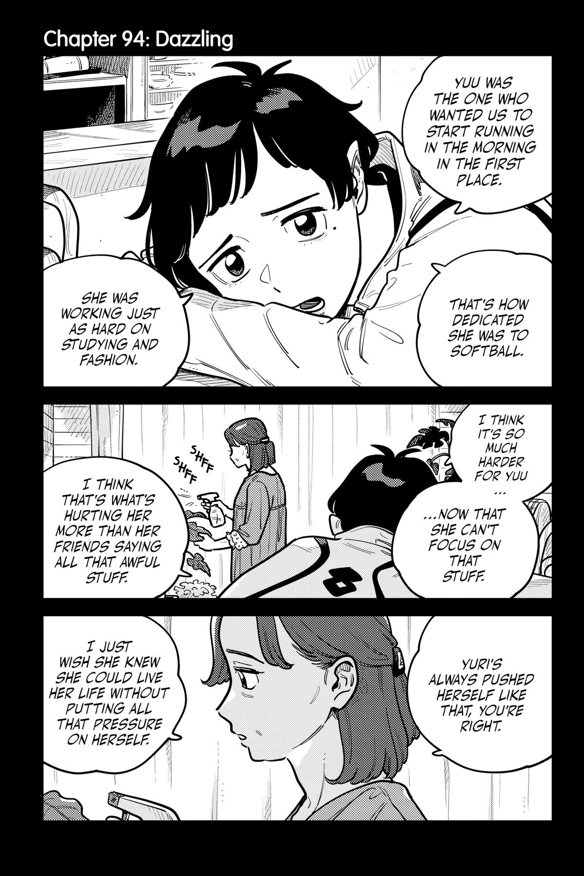 How Do We Relationship Chapter 94 - Page 5
