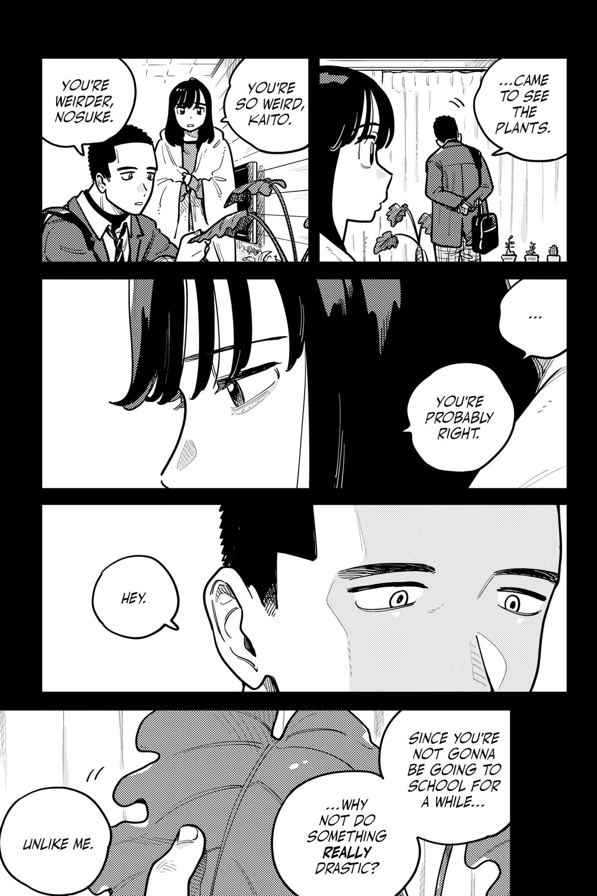 How Do We Relationship Chapter 94 - Page 7
