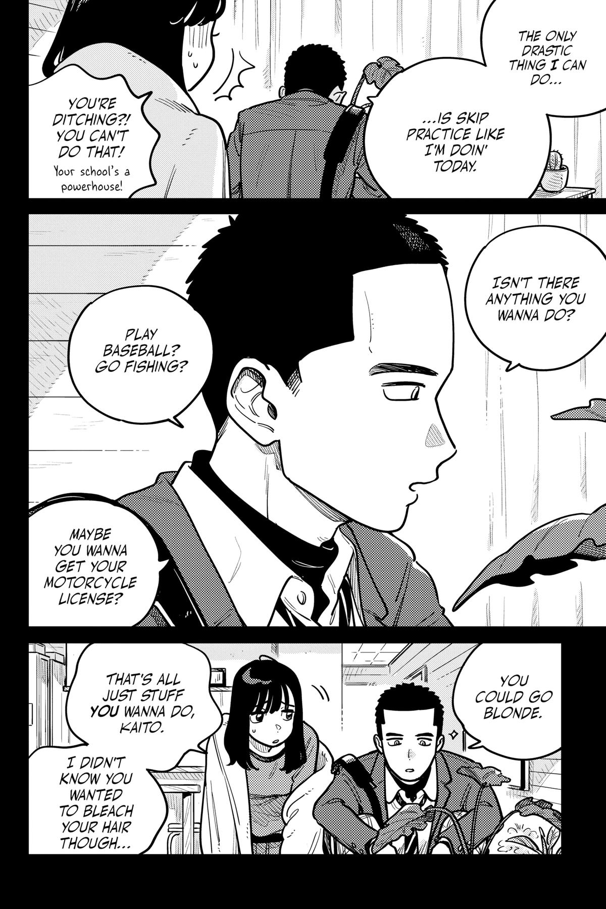 How Do We Relationship Chapter 94 - Page 8