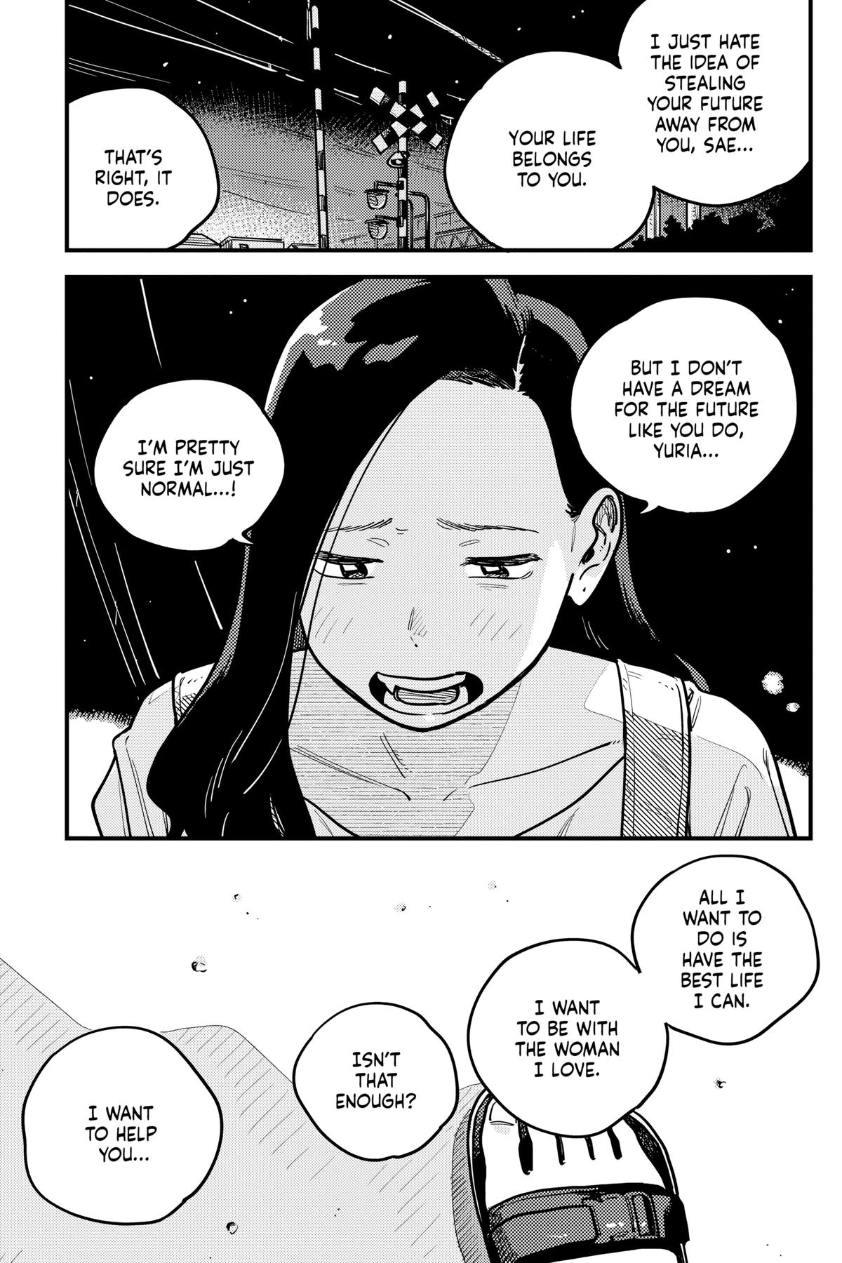 How Do We Relationship Chapter 94 - Page 19