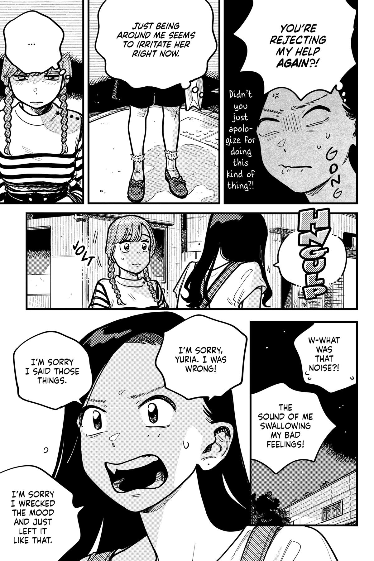 How Do We Relationship Chapter 95 - Page 7