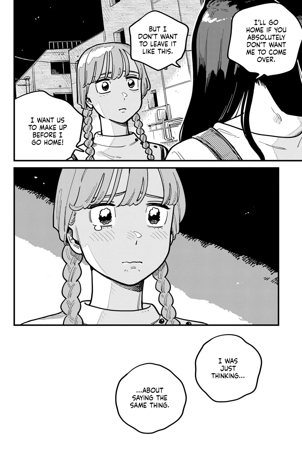 How Do We Relationship Chapter 95 - Page 8