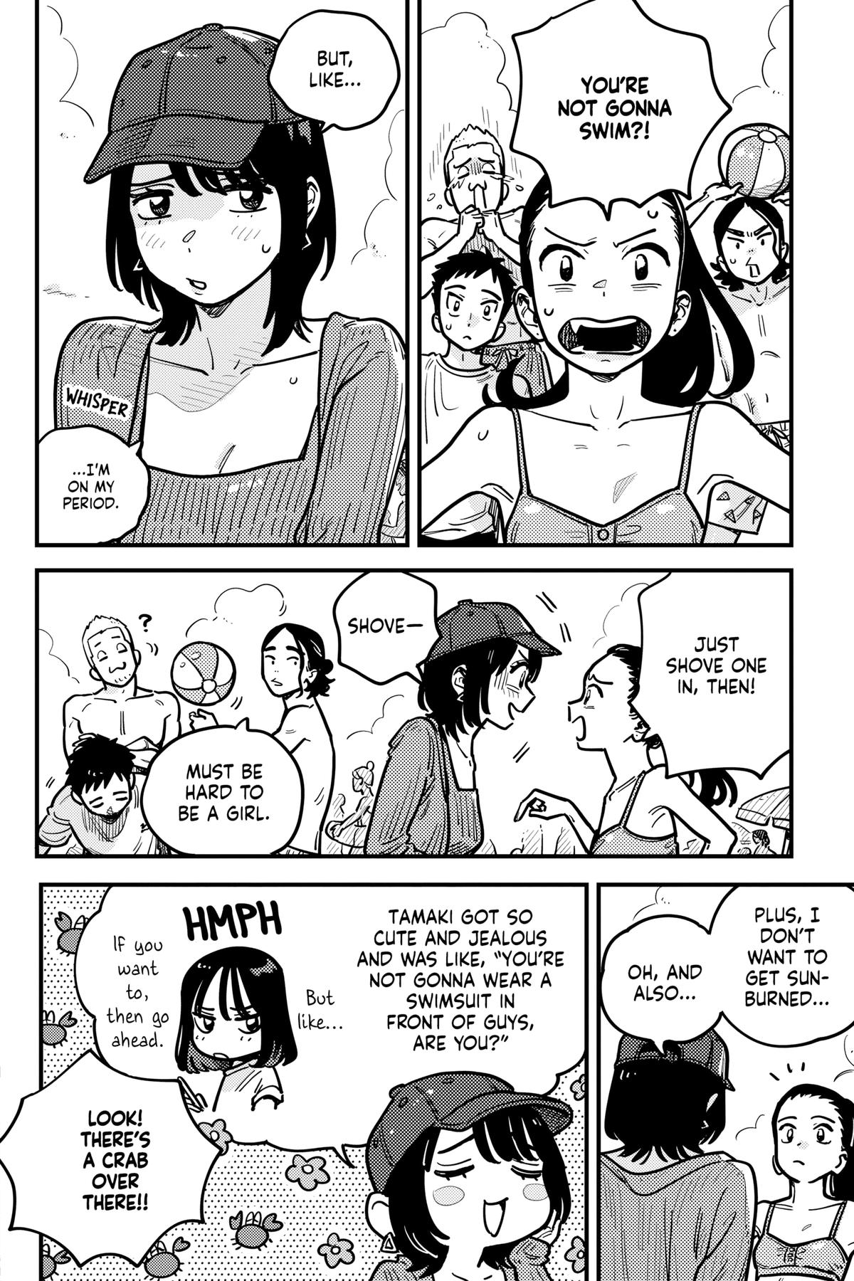 How Do We Relationship Chapter 95 - Page 12
