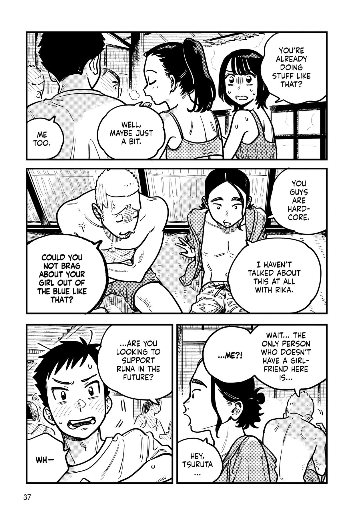 How Do We Relationship Chapter 95 - Page 15