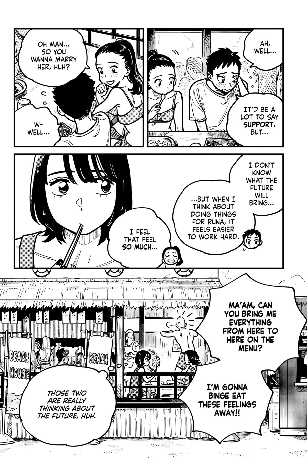 How Do We Relationship Chapter 95 - Page 16