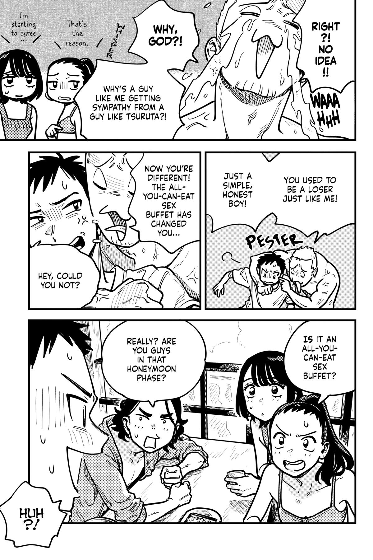 How Do We Relationship Chapter 96 - Page 3