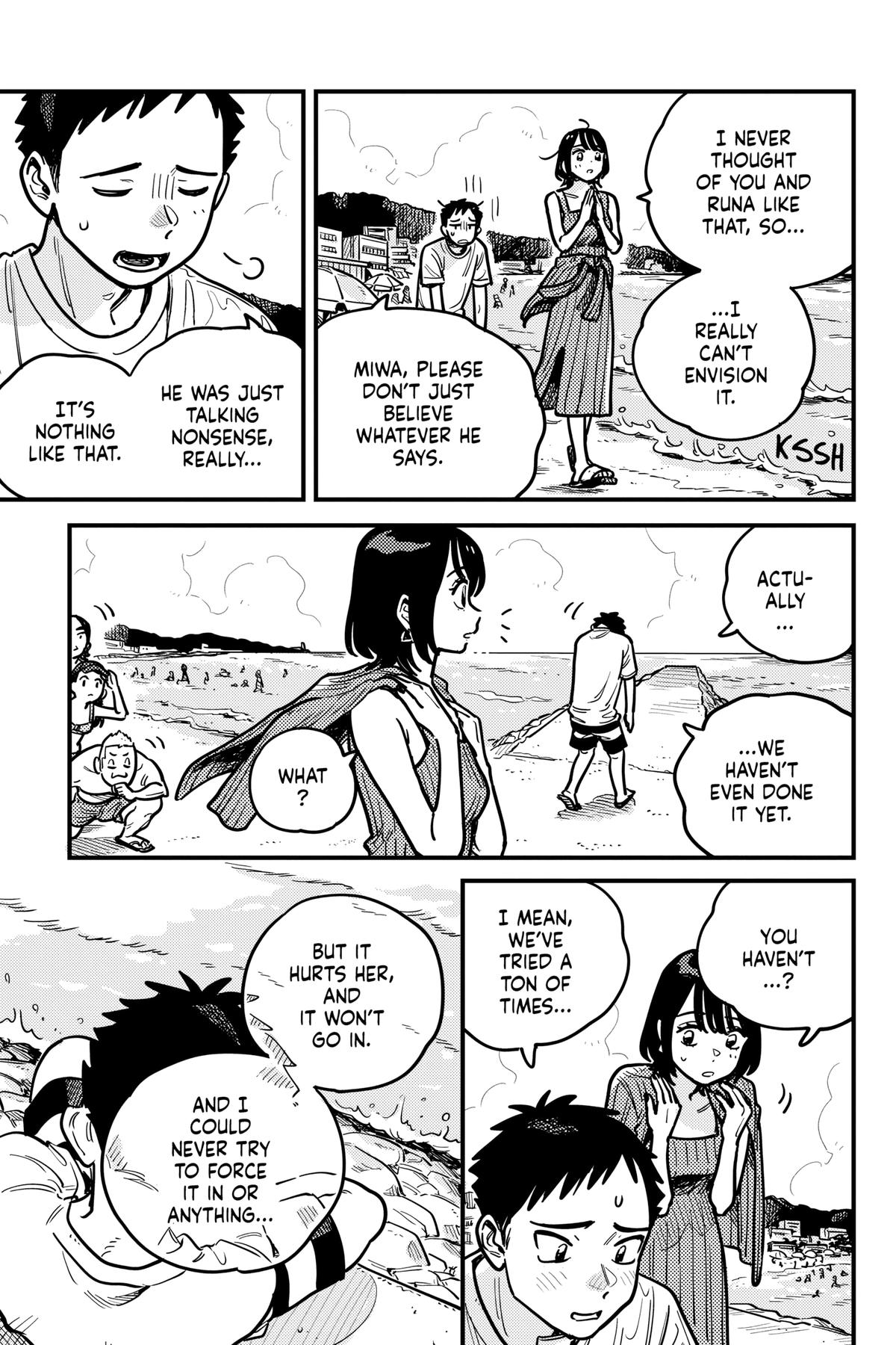 How Do We Relationship Chapter 96 - Page 5
