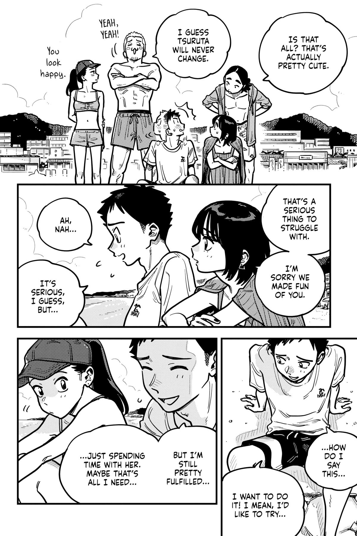 How Do We Relationship Chapter 96 - Page 6