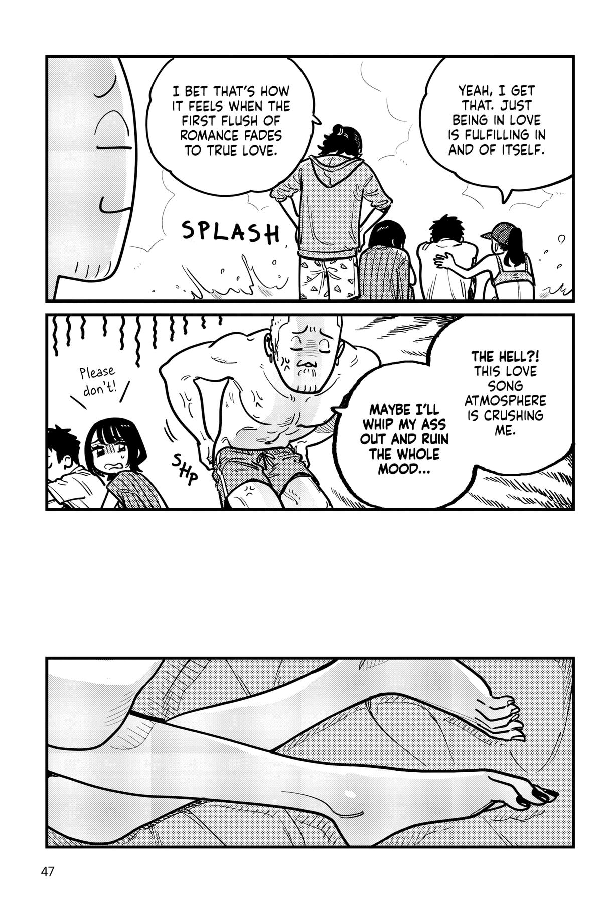 How Do We Relationship Chapter 96 - Page 7