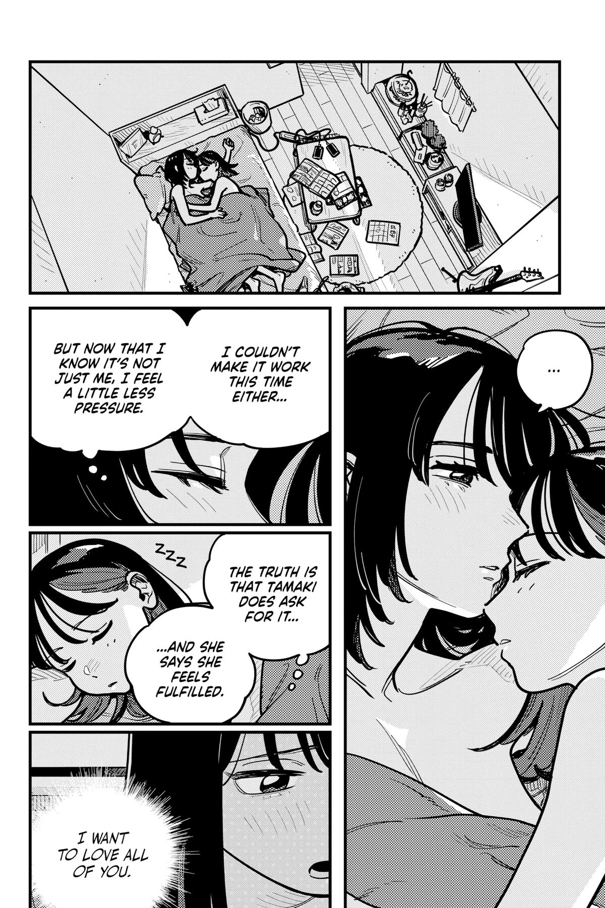 How Do We Relationship Chapter 96 - Page 8