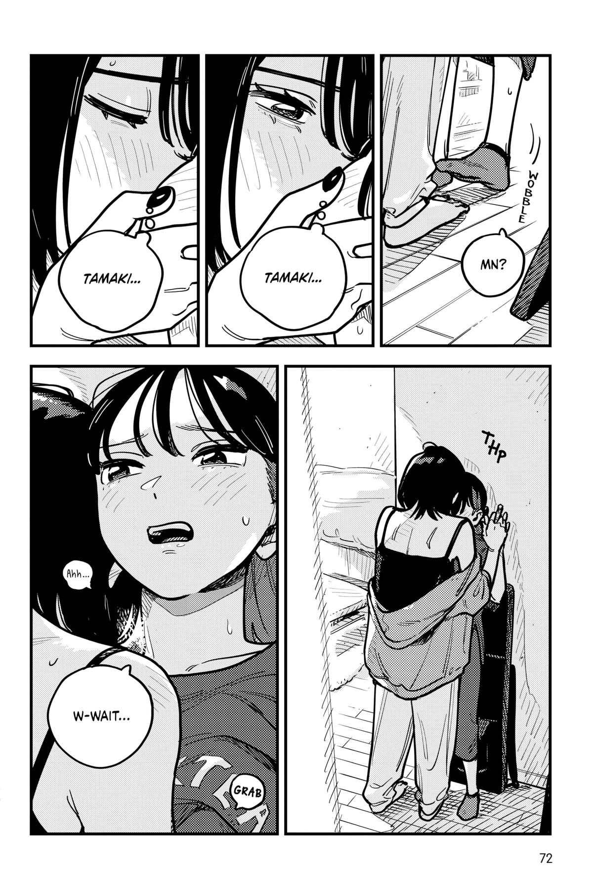 How Do We Relationship Chapter 97 - Page 13