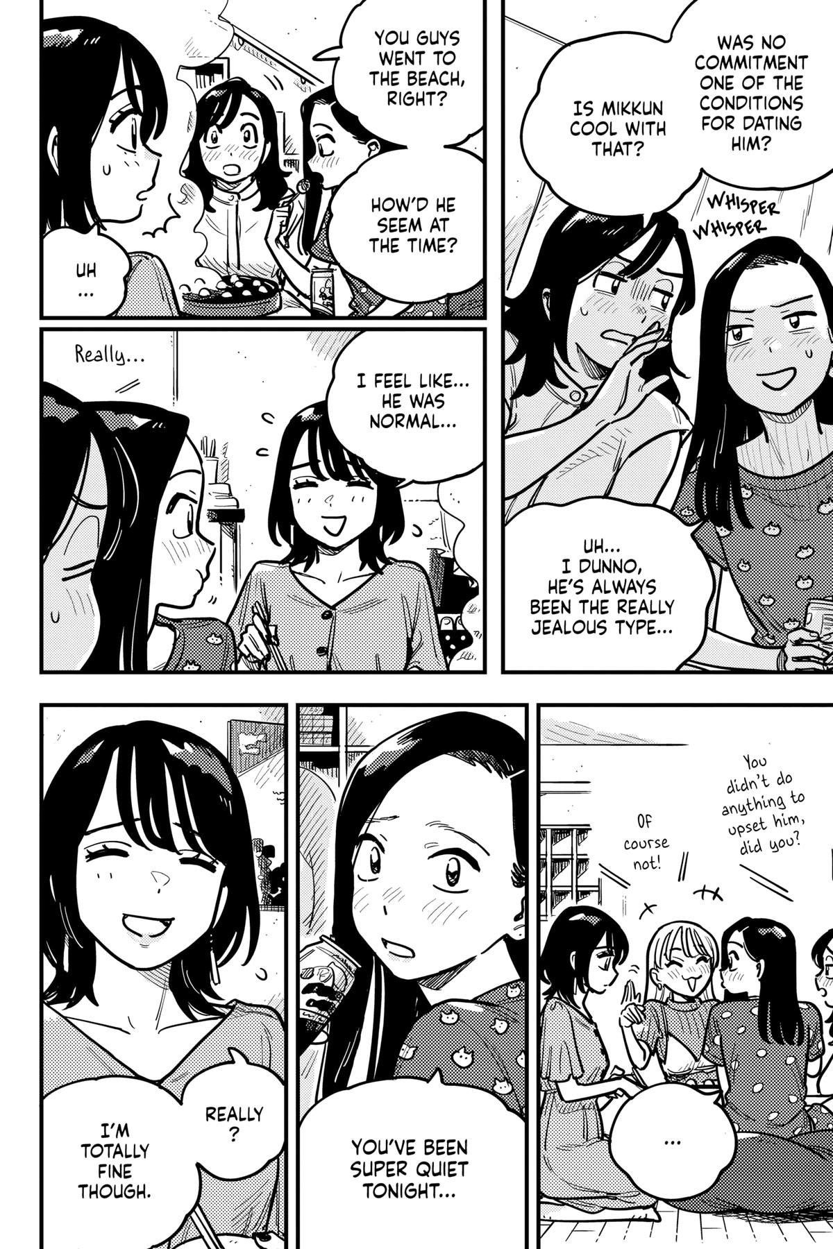 How Do We Relationship Chapter 98 - Page 10