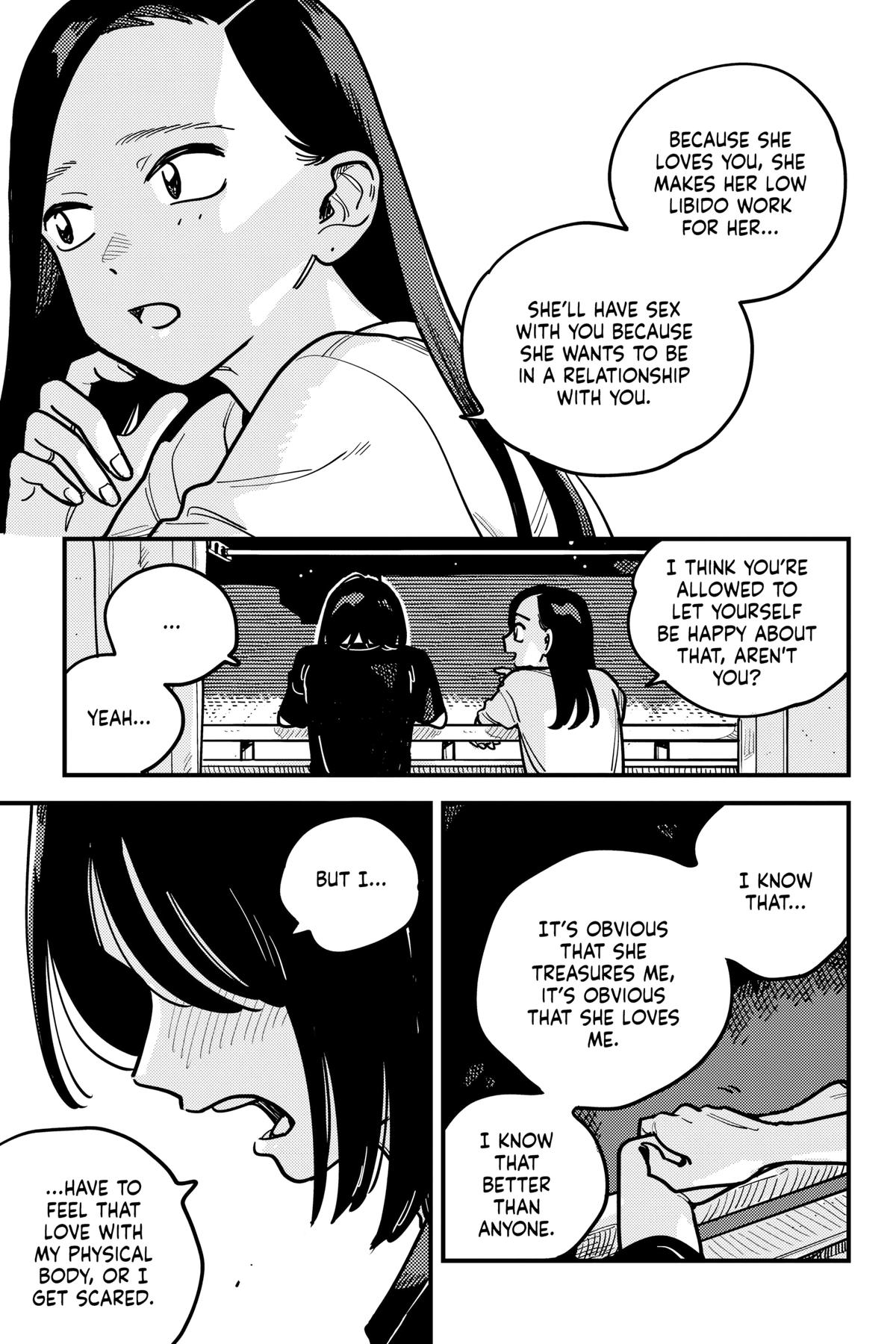 How Do We Relationship Chapter 98 - Page 15