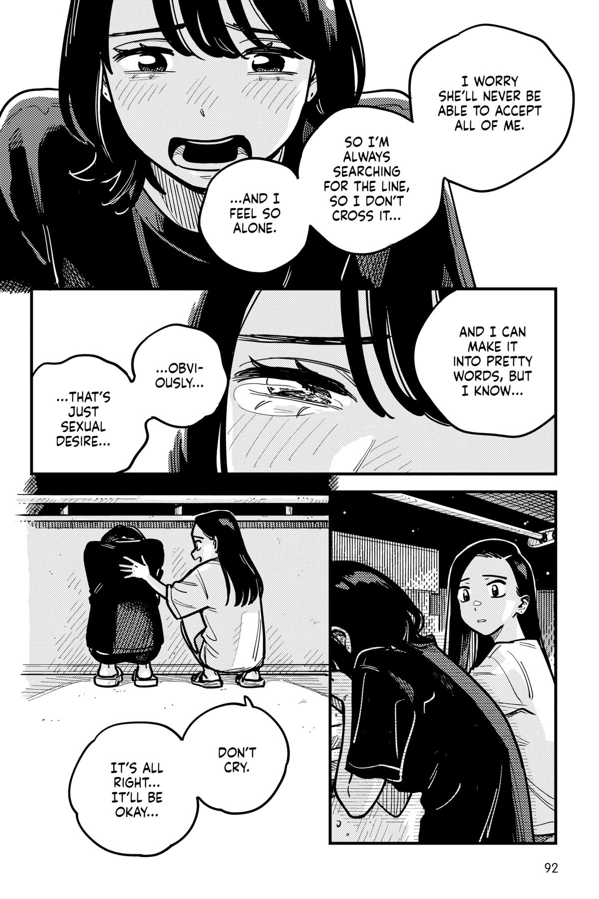 How Do We Relationship Chapter 98 - Page 16