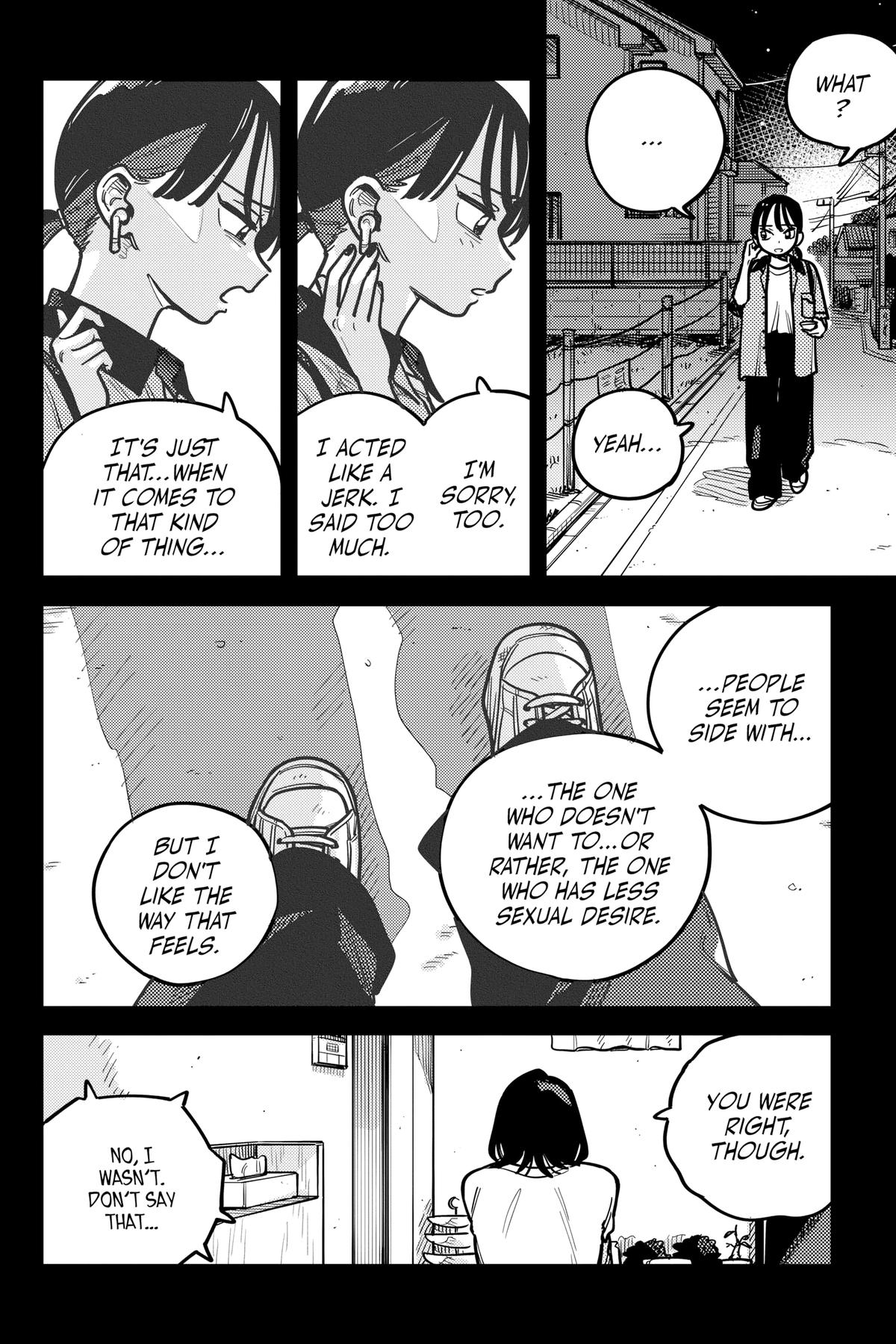 How Do We Relationship Chapter 99 - Page 6