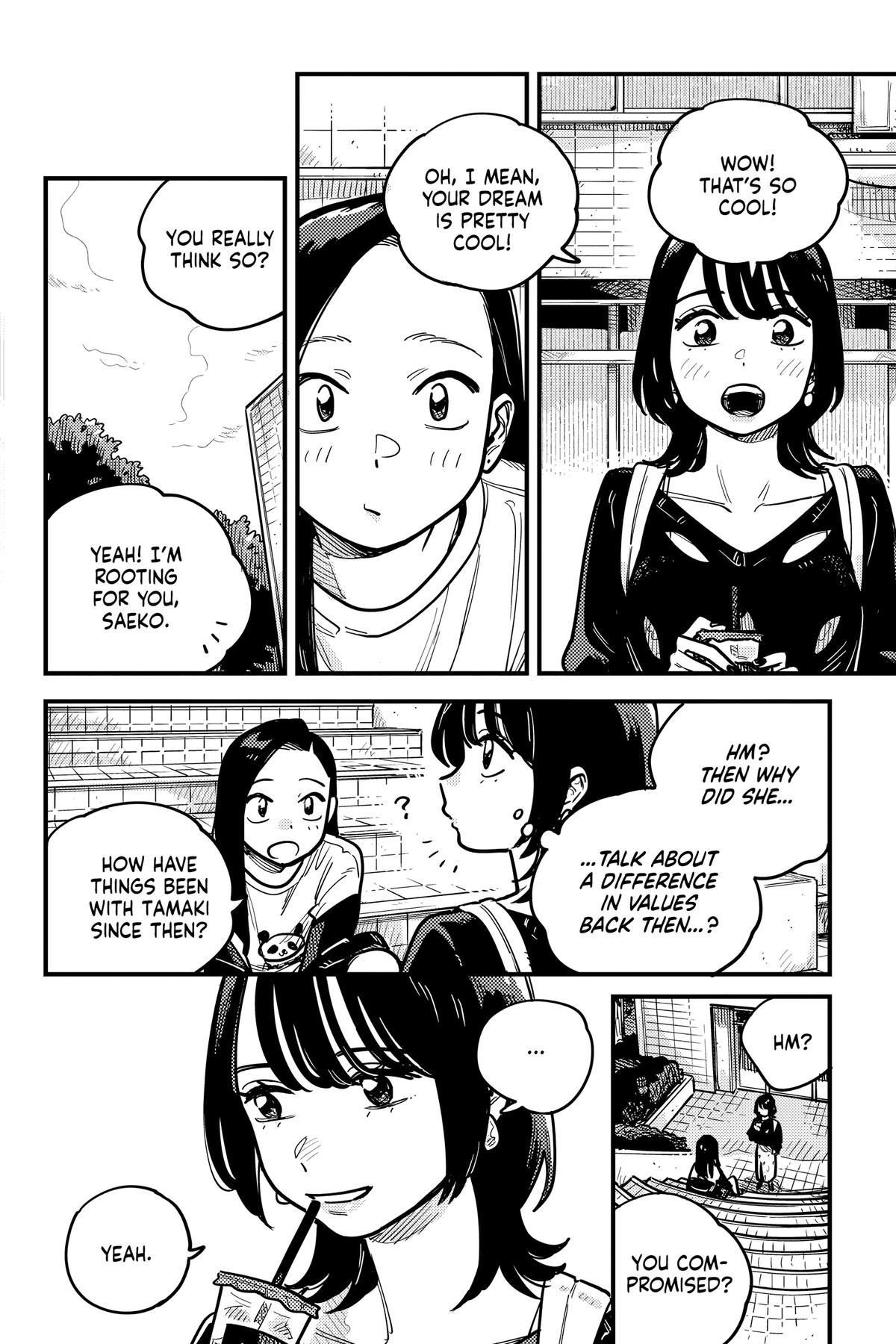 How Do We Relationship Chapter 101 - Page 6