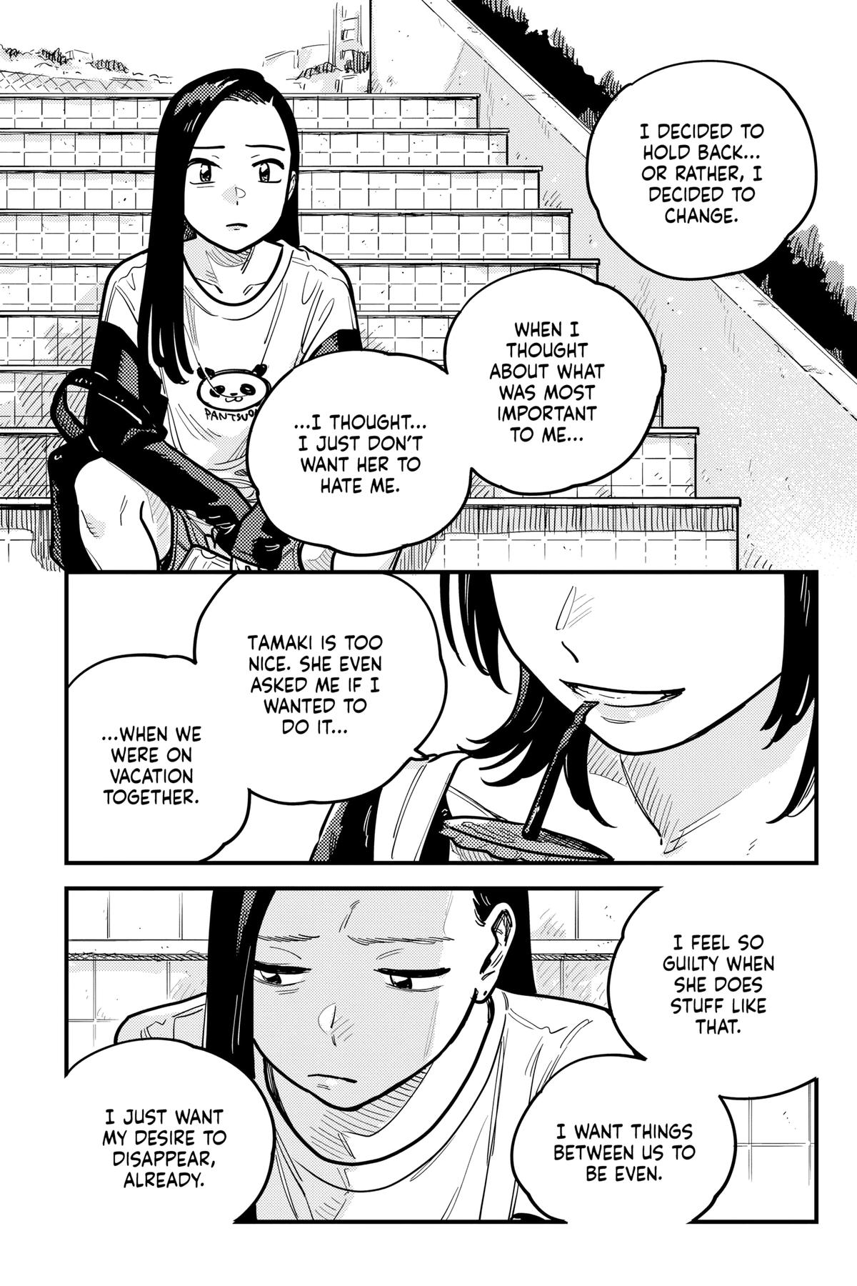 How Do We Relationship Chapter 101 - Page 7