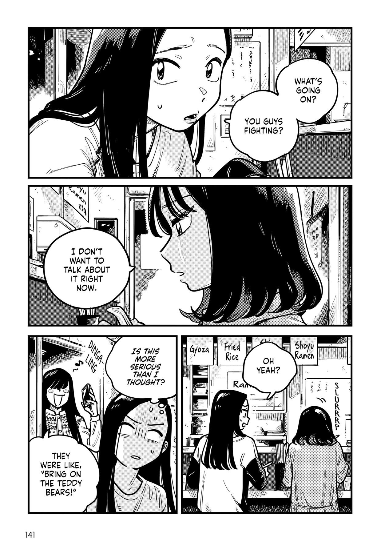 How Do We Relationship Chapter 101 - Page 11