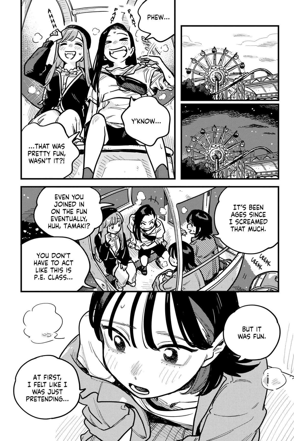 How Do We Relationship Chapter 102 - Page 5