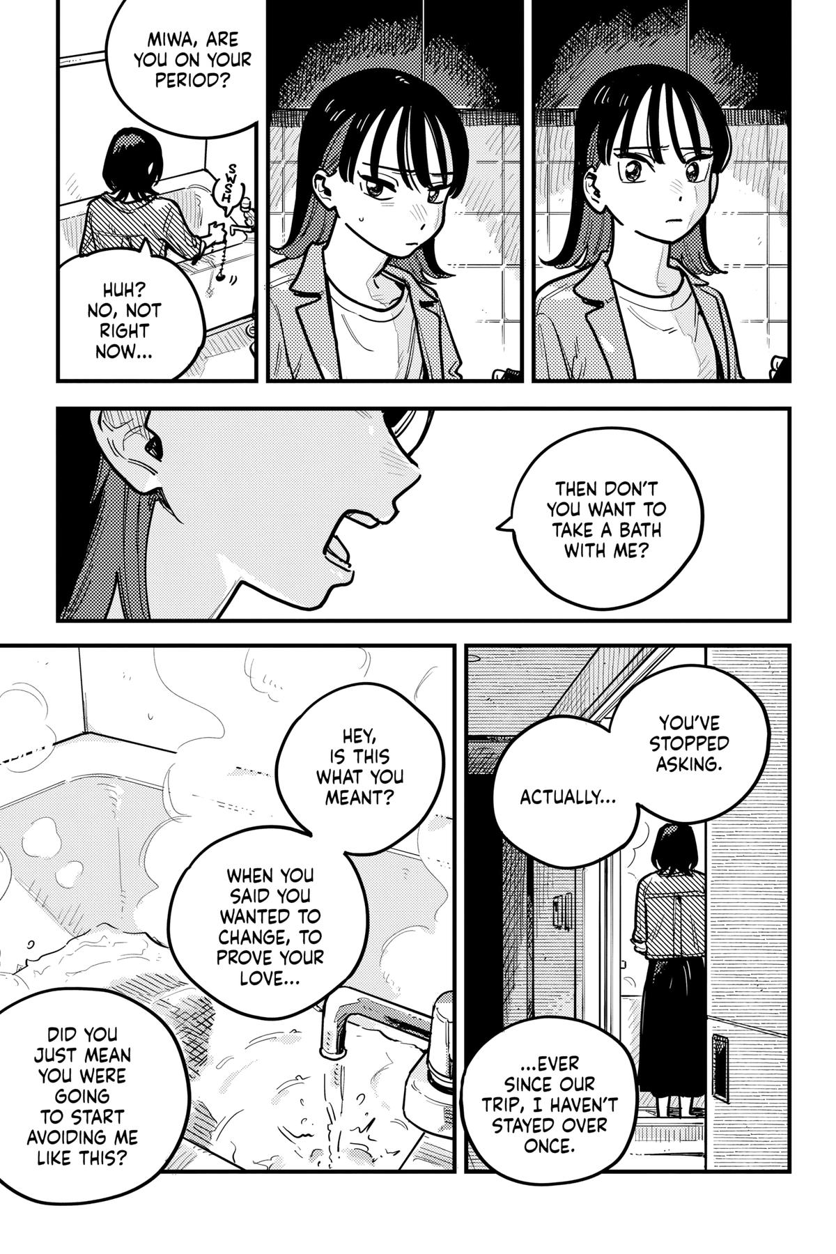 How Do We Relationship Chapter 102 - Page 9