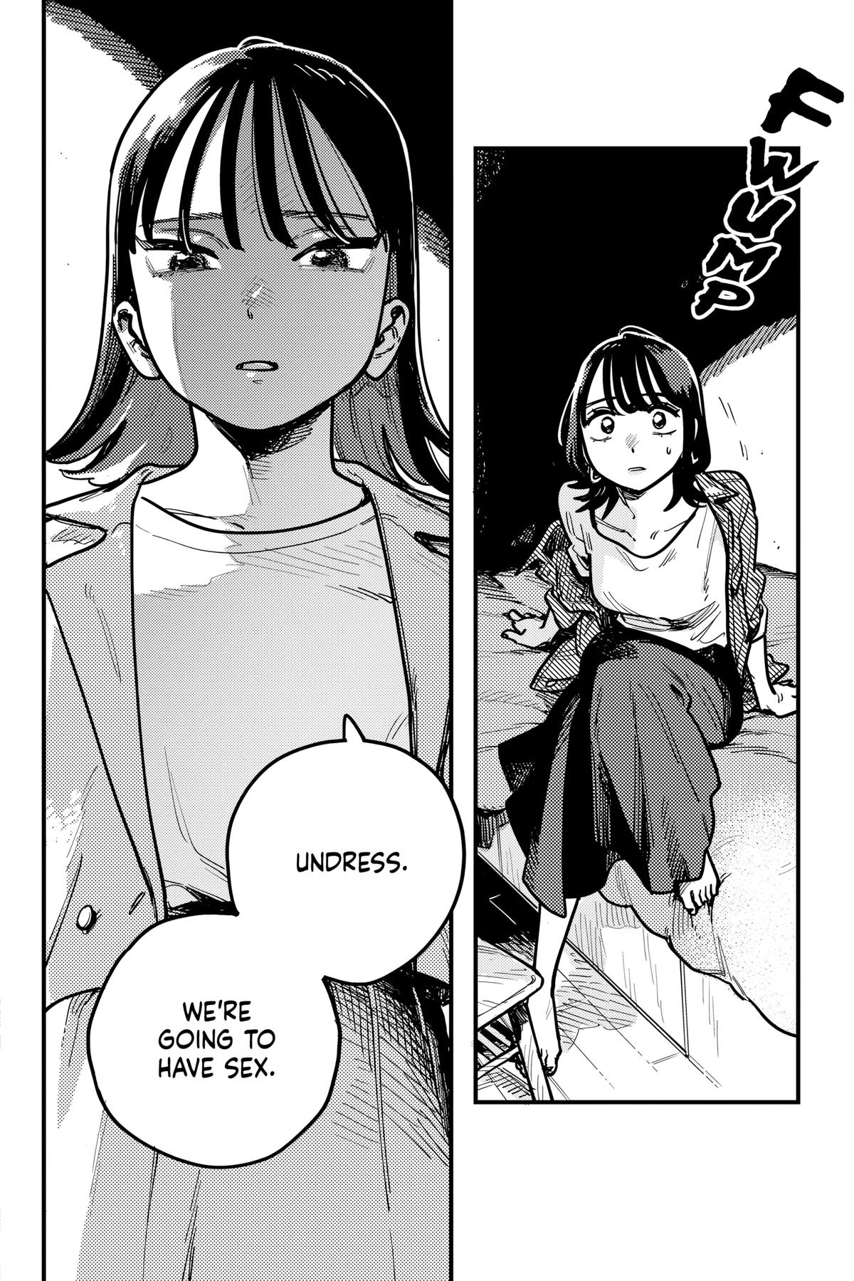 How Do We Relationship Chapter 102 - Page 14