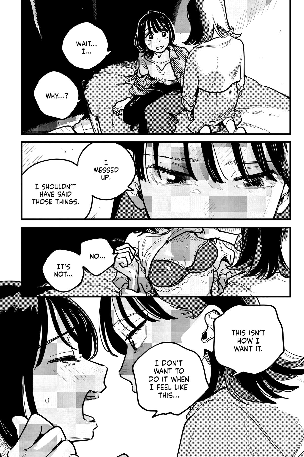 How Do We Relationship Chapter 102 - Page 15