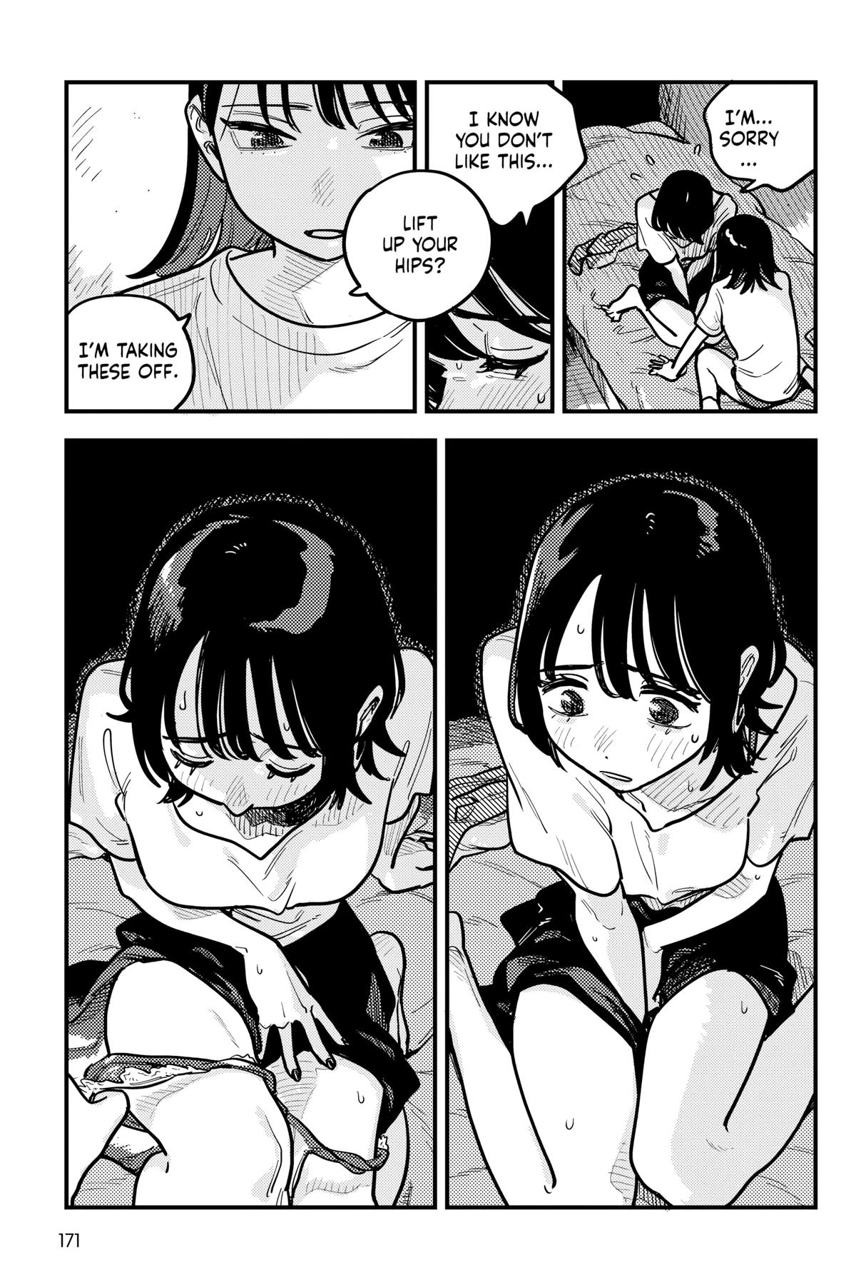 How Do We Relationship Chapter 103 - Page 5