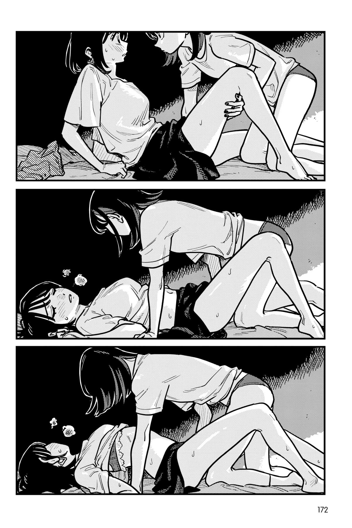 How Do We Relationship Chapter 103 - Page 6