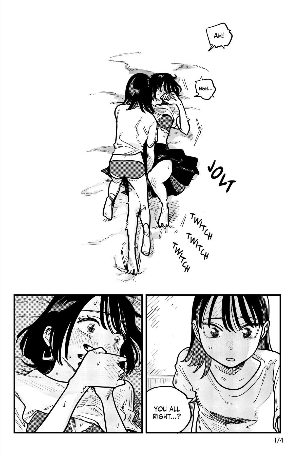 How Do We Relationship Chapter 103 - Page 8