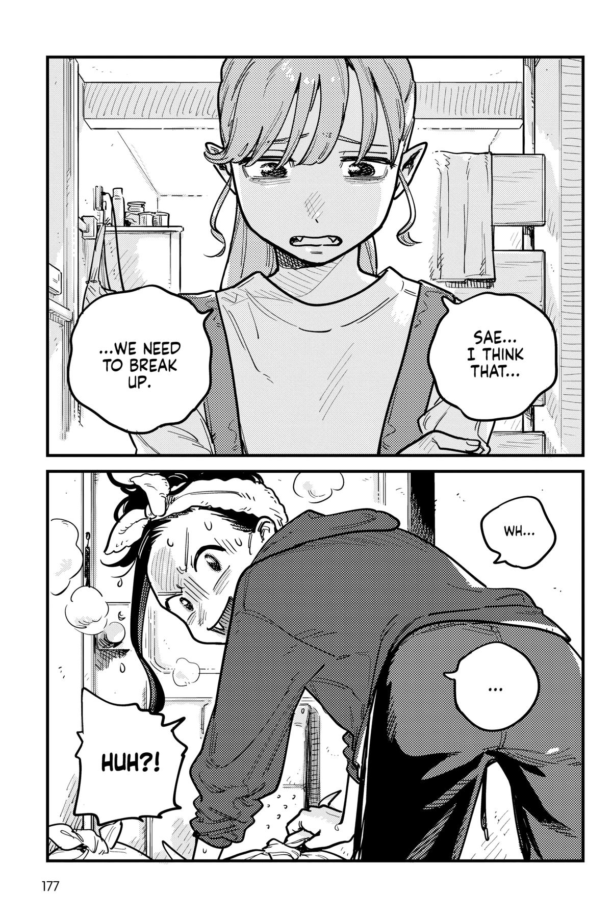 How Do We Relationship Chapter 103 - Page 11